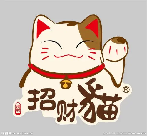 9.9可靠赛 车微信群极速赛 车群