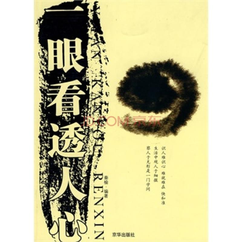 国漫崛起艺术微信群