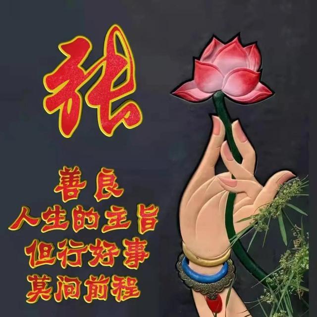 168飞艇公众号