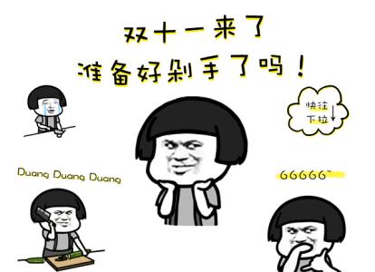 "手机端请保存好图/，扫码进手机端"