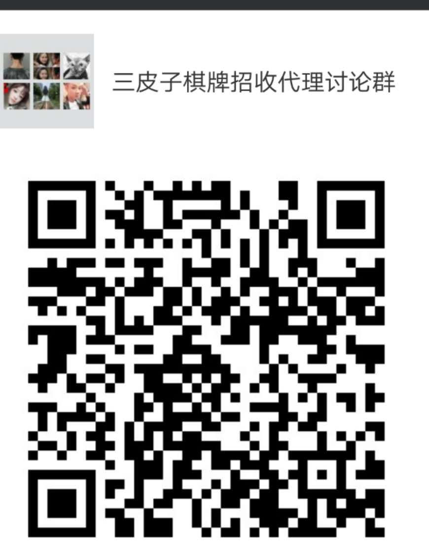 "手机端请保存好图/，扫码进手机端"