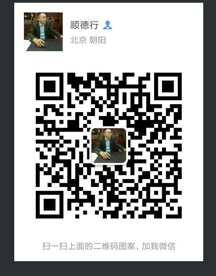 "手机端请保存好图/，扫码进手机端"