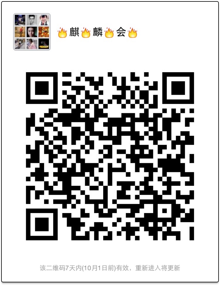 "手机端请保存好图/，扫码进手机端"