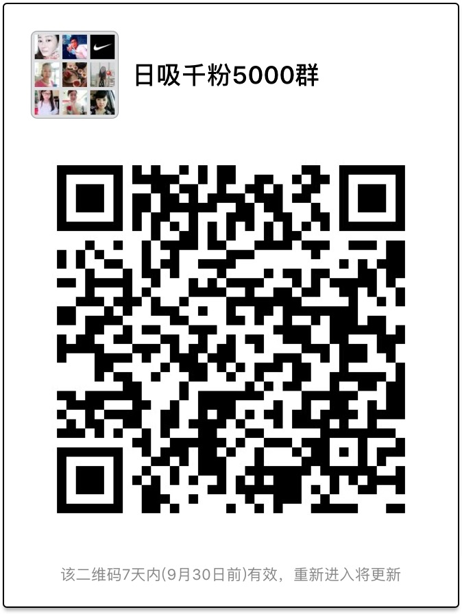 "手机端请保存好图/，扫码进手机端"