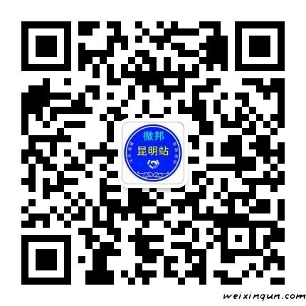 "手机端请保存好图/，扫码进手机端"