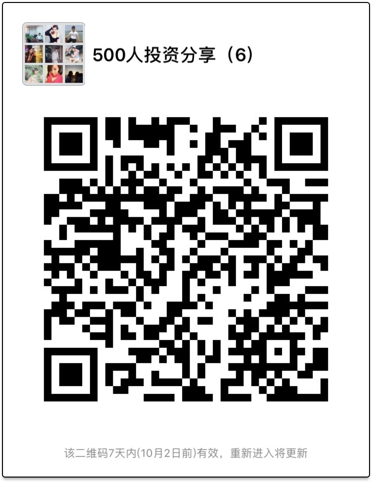 "手机端请保存好图/，扫码进手机端"