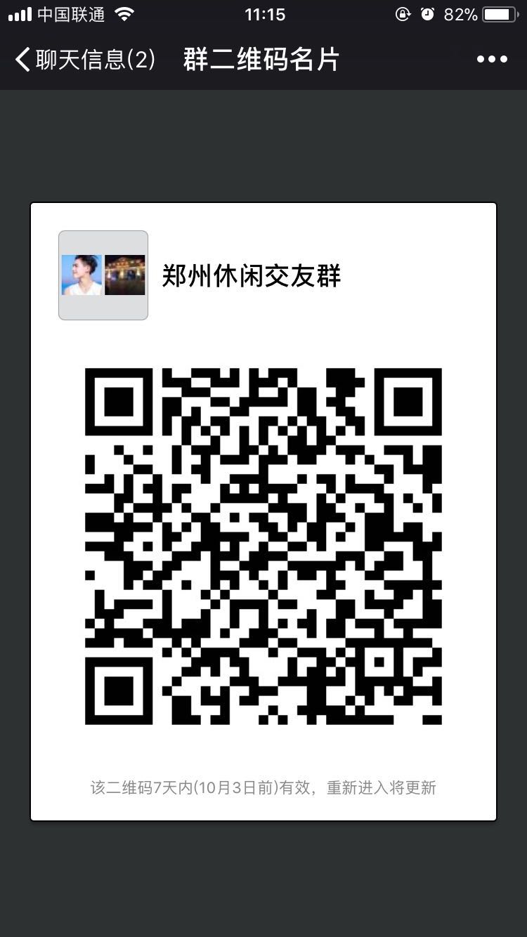 "手机端请保存好图/，扫码进手机端"