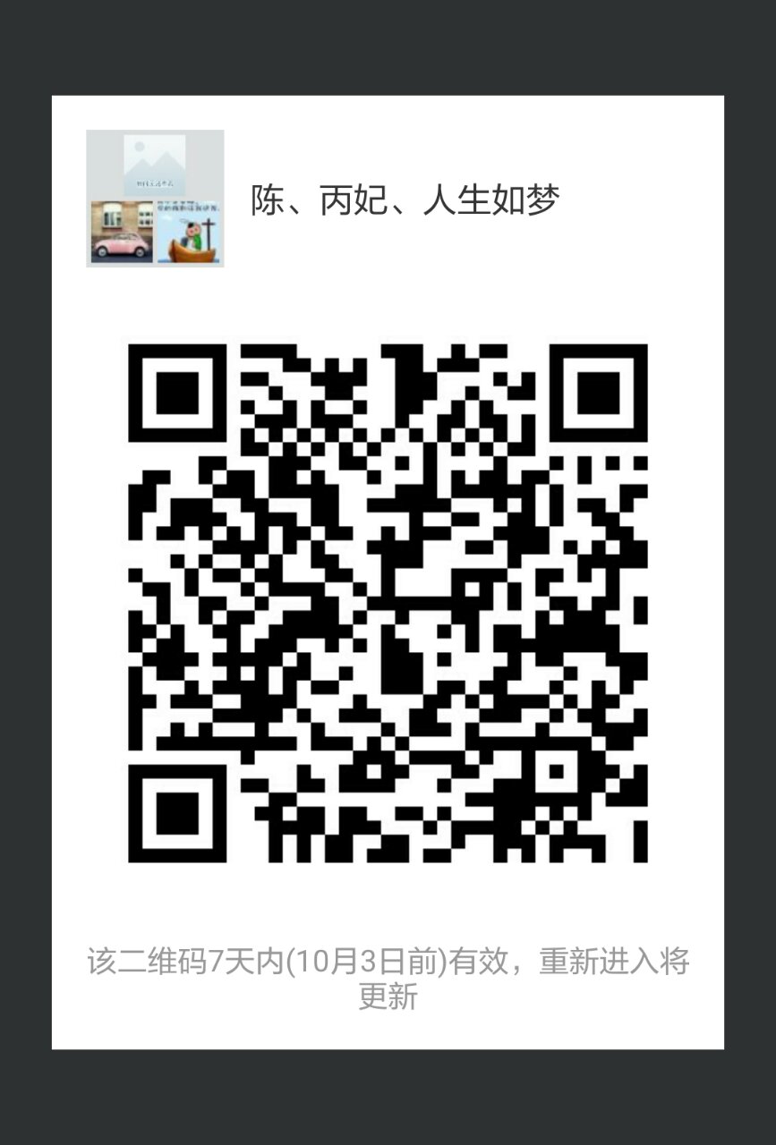 "手机端请保存好图/，扫码进手机端"