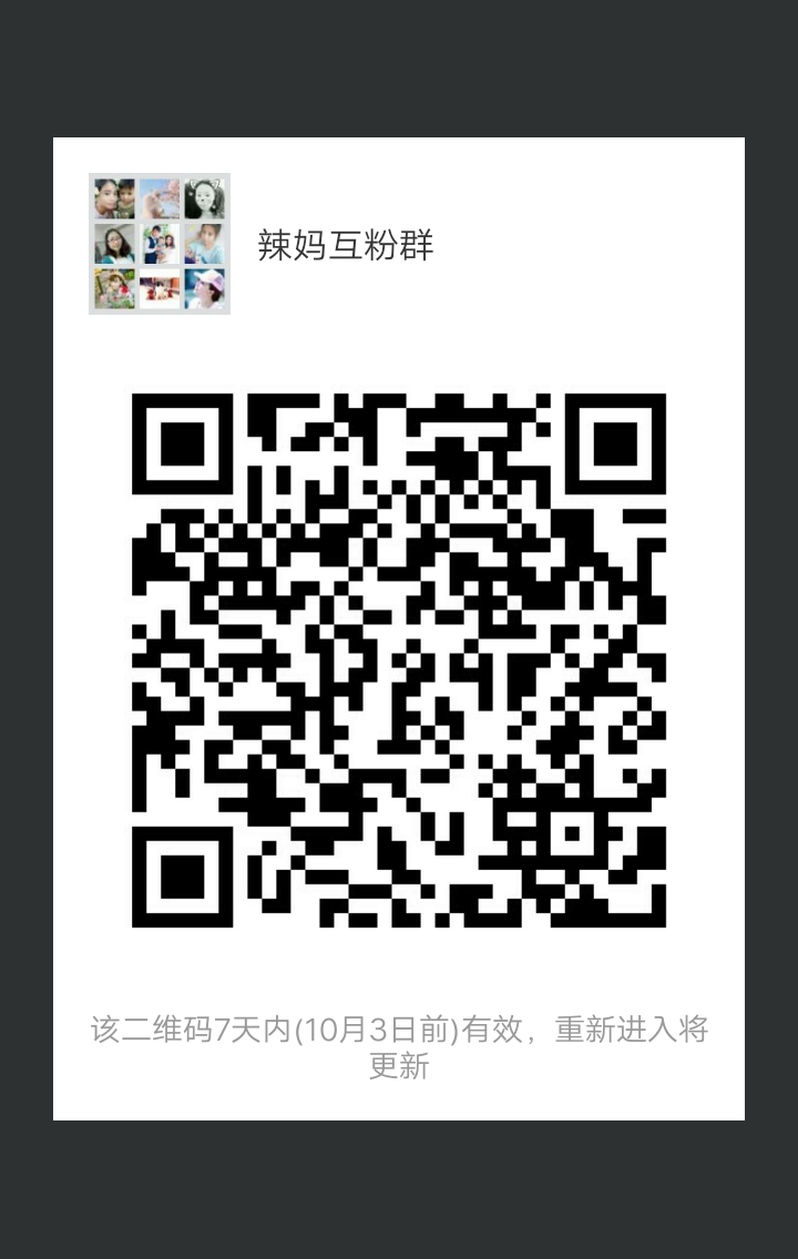 "手机端请保存好图/，扫码进手机端"