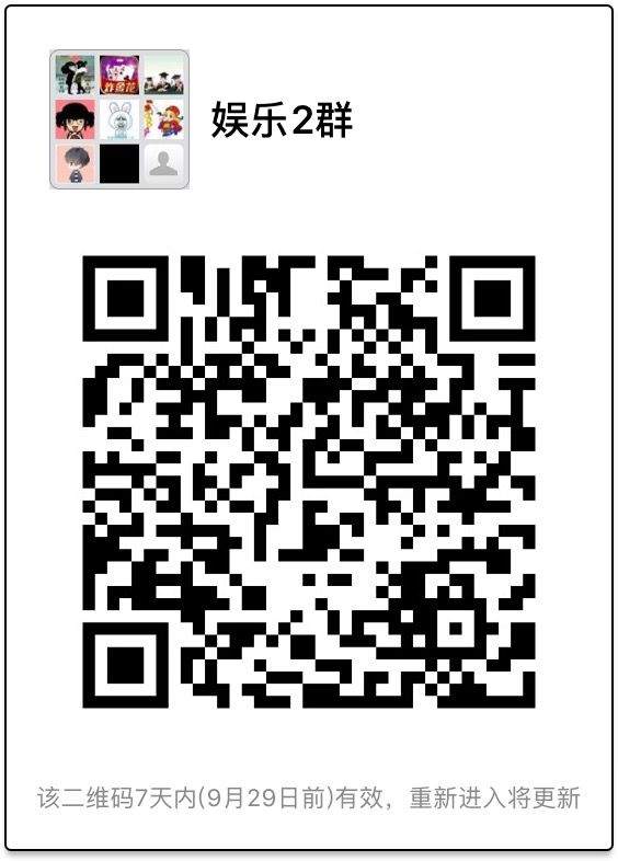 "手机端请保存好图/，扫码进手机端"