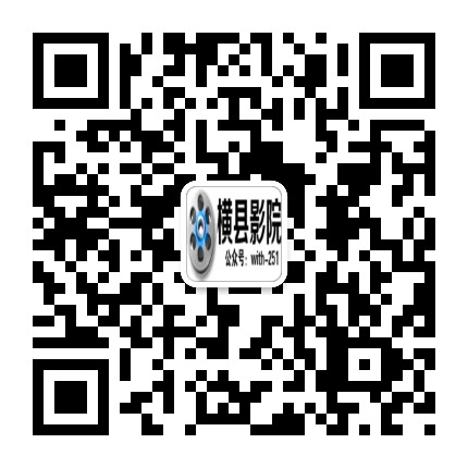 "手机端请保存好图/，扫码进手机端"