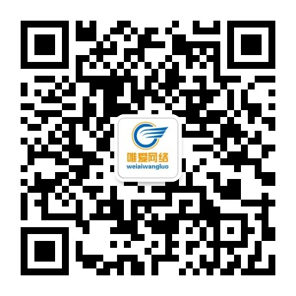 "手机端请保存好图/，扫码进手机端"