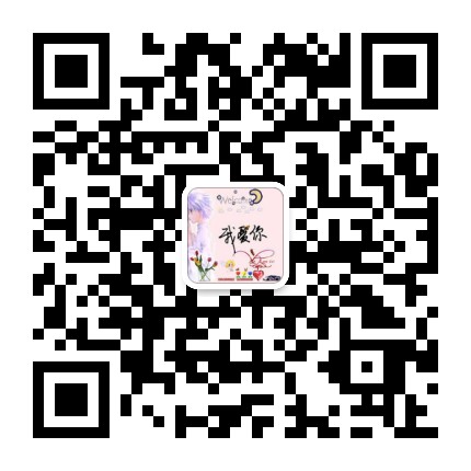 "手机端请保存好图/，扫码进手机端"