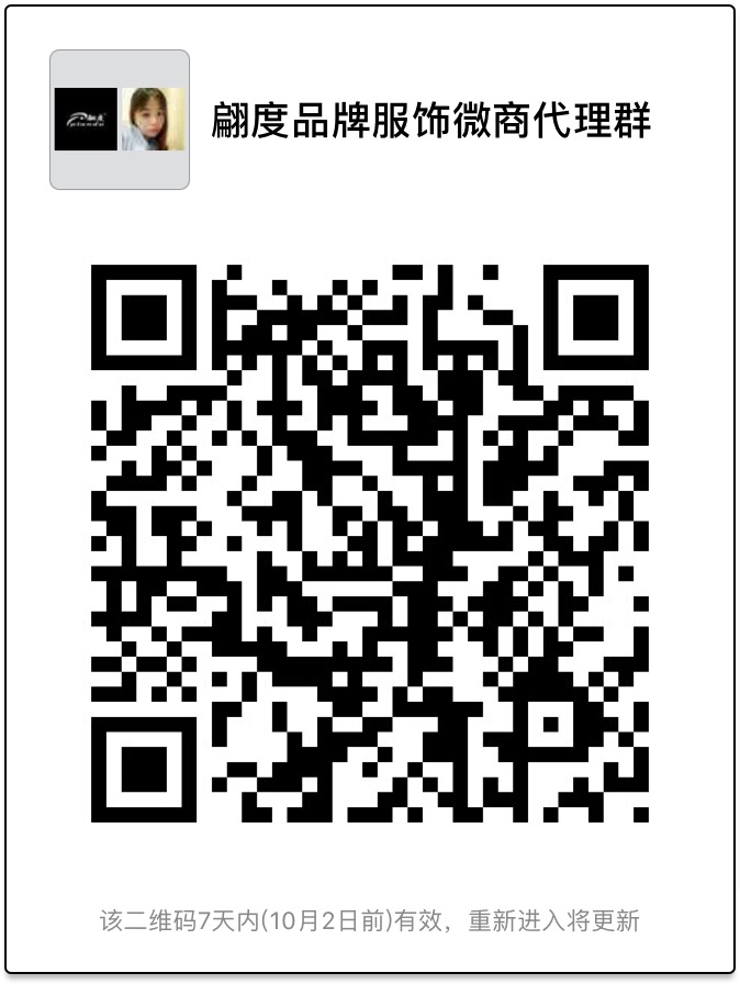 "手机端请保存好图/，扫码进手机端"