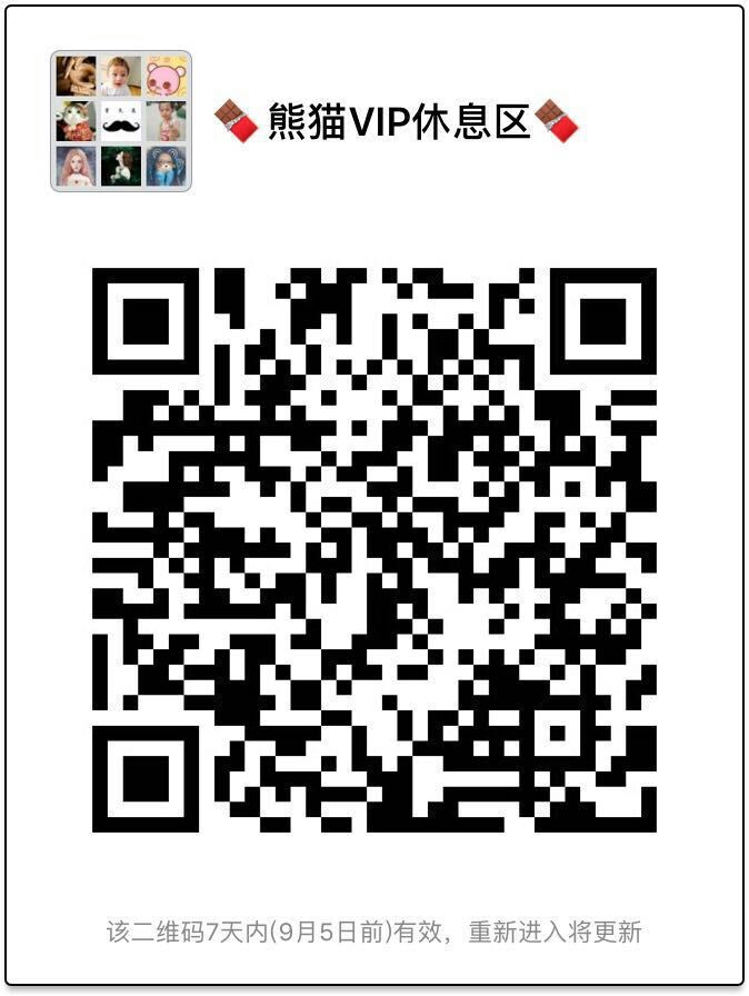 "手机端请保存好图/，扫码进手机端"