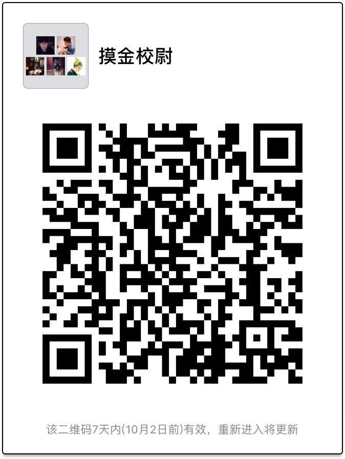 "手机端请保存好图/，扫码进手机端"
