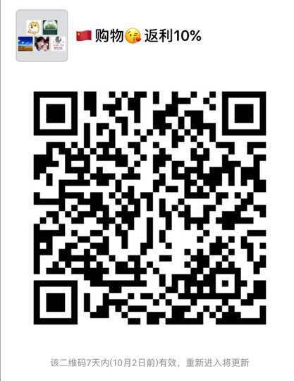 "手机端请保存好图/，扫码进手机端"