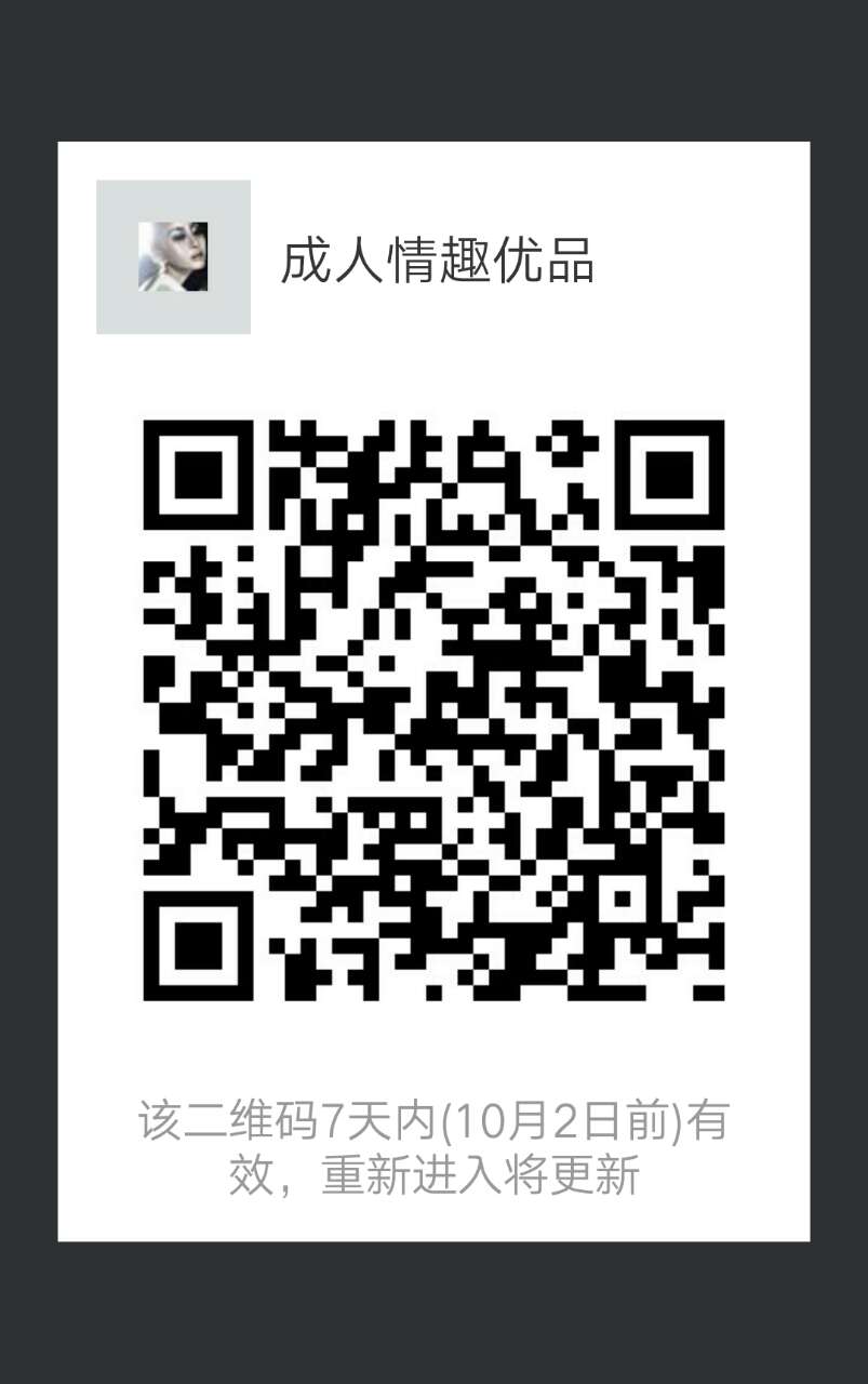 "手机端请保存好图/，扫码进手机端"