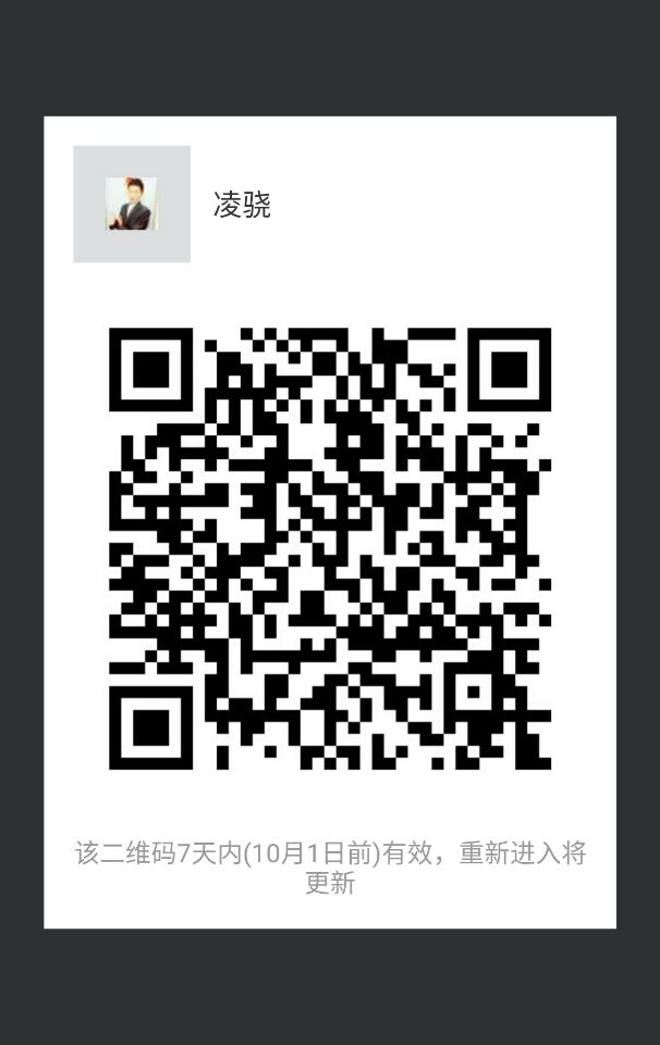 "手机端请保存好图/，扫码进手机端"