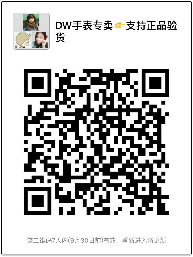 "手机端请保存好图/，扫码进手机端"