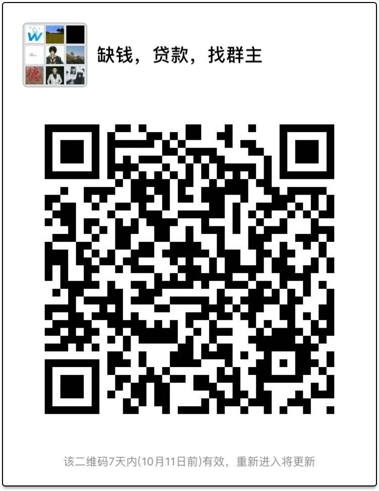 "手机端请保存好图/，扫码进手机端"