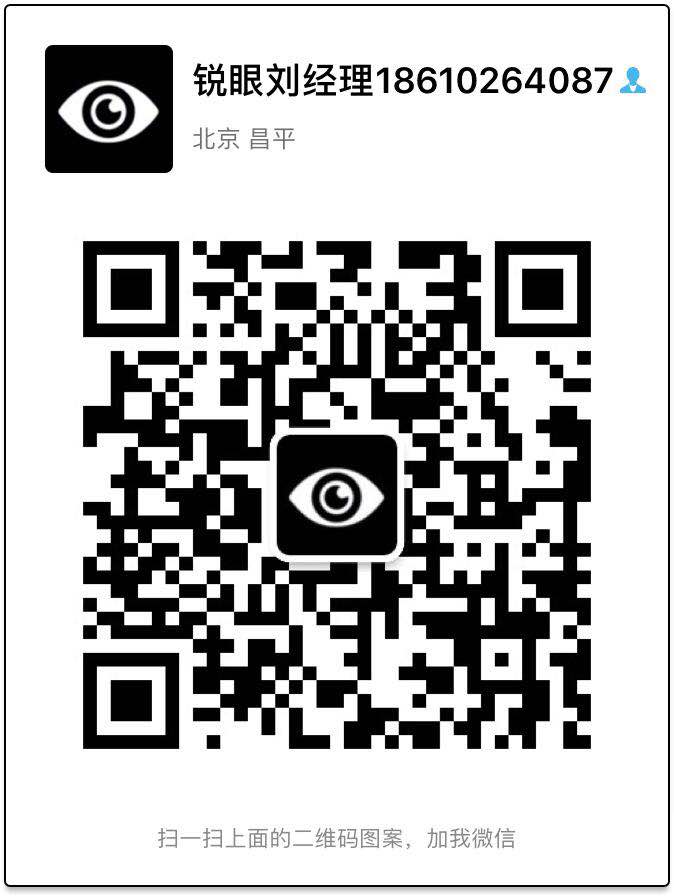 "手机端请保存好图/，扫码进手机端"