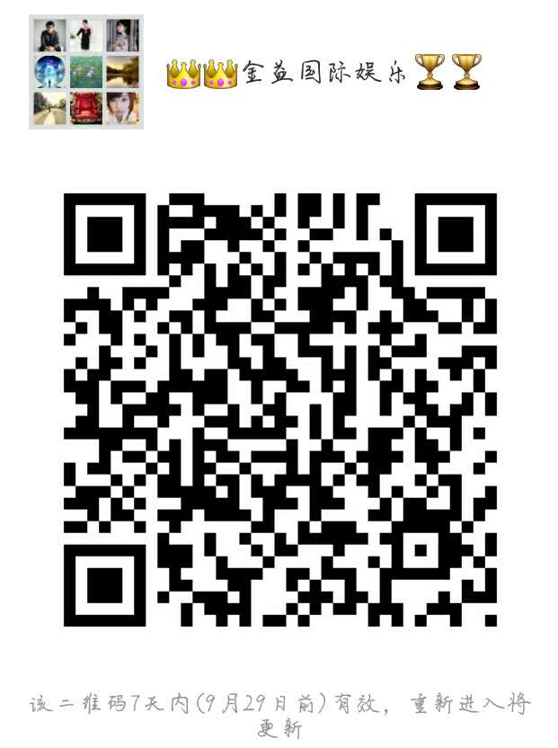 "手机端请保存好图/，扫码进手机端"