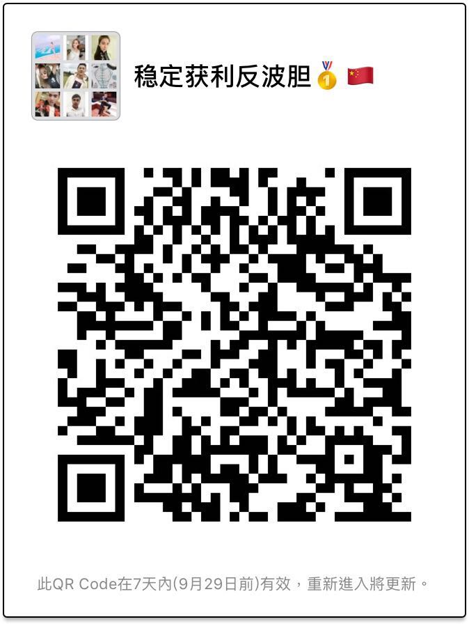 "手机端请保存好图/，扫码进手机端"