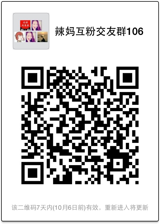 "手机端请保存好图/，扫码进手机端"
