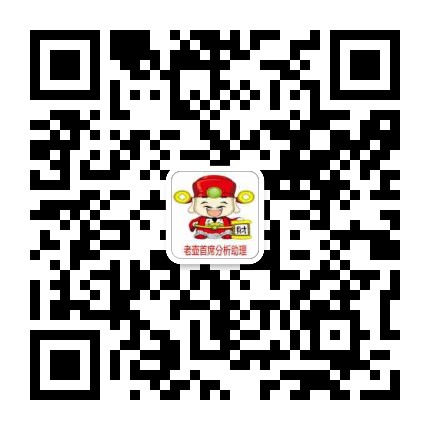 "手机端请保存好图/，扫码进手机端"
