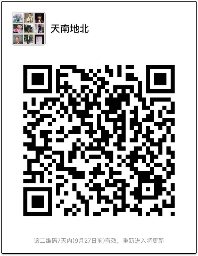 "手机端请保存好图/，扫码进手机端"