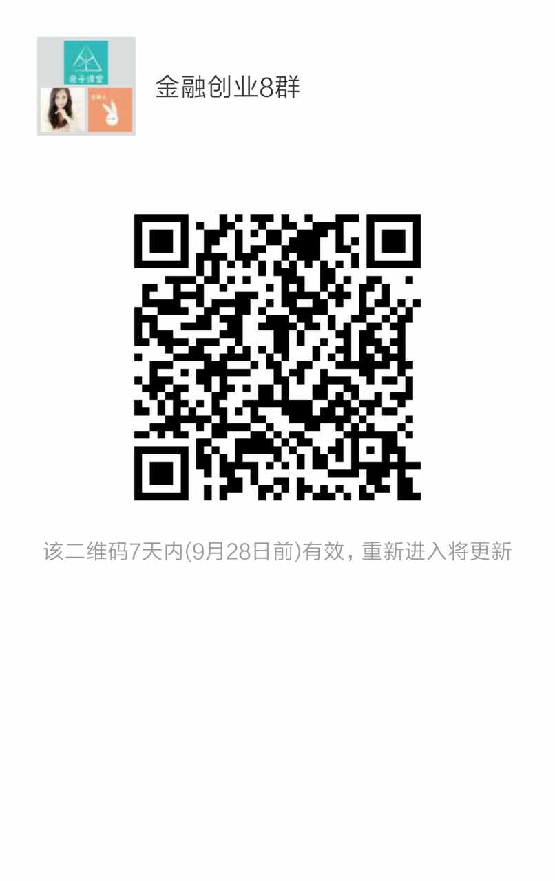 "手机端请保存好图/，扫码进手机端"