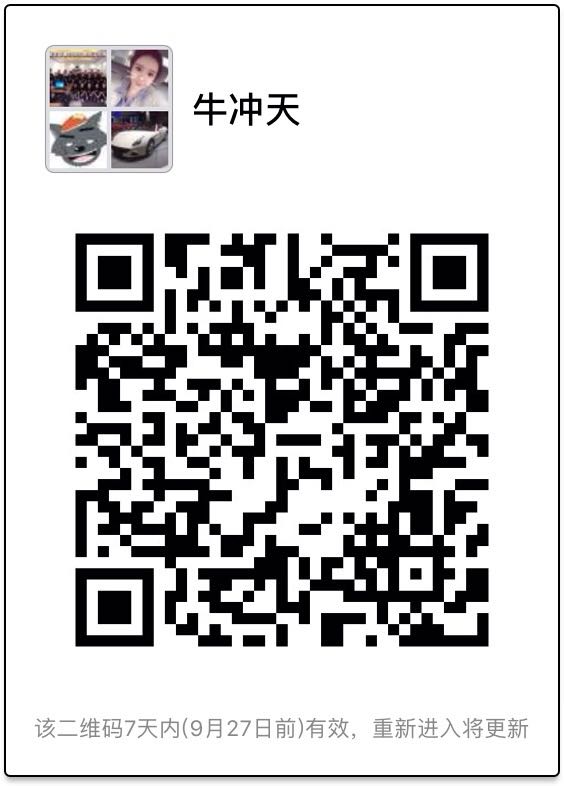 "手机端请保存好图/，扫码进手机端"