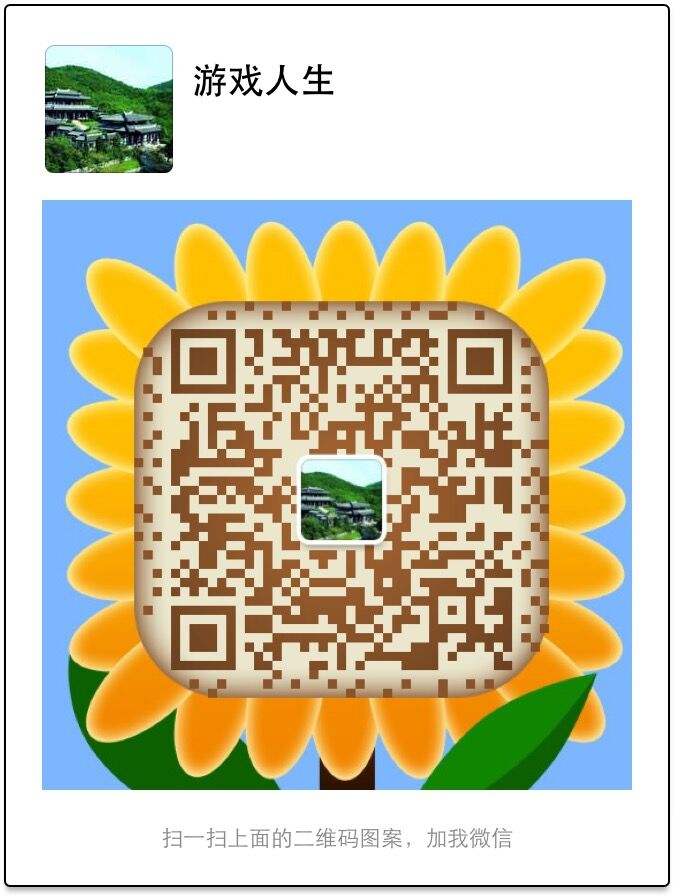 "手机端请保存好图/，扫码进手机端"