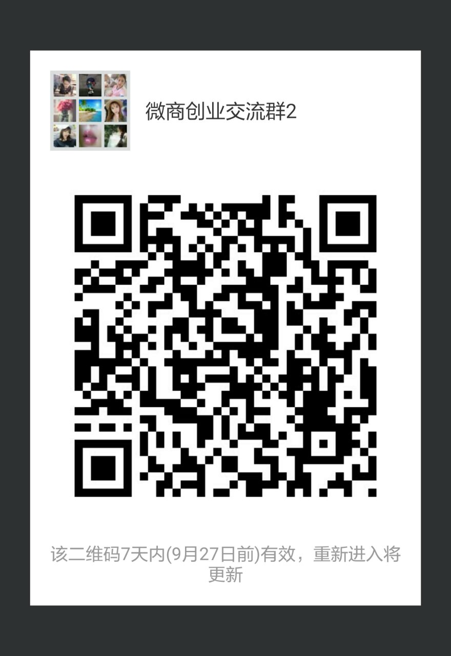 "手机端请保存好图/，扫码进手机端"