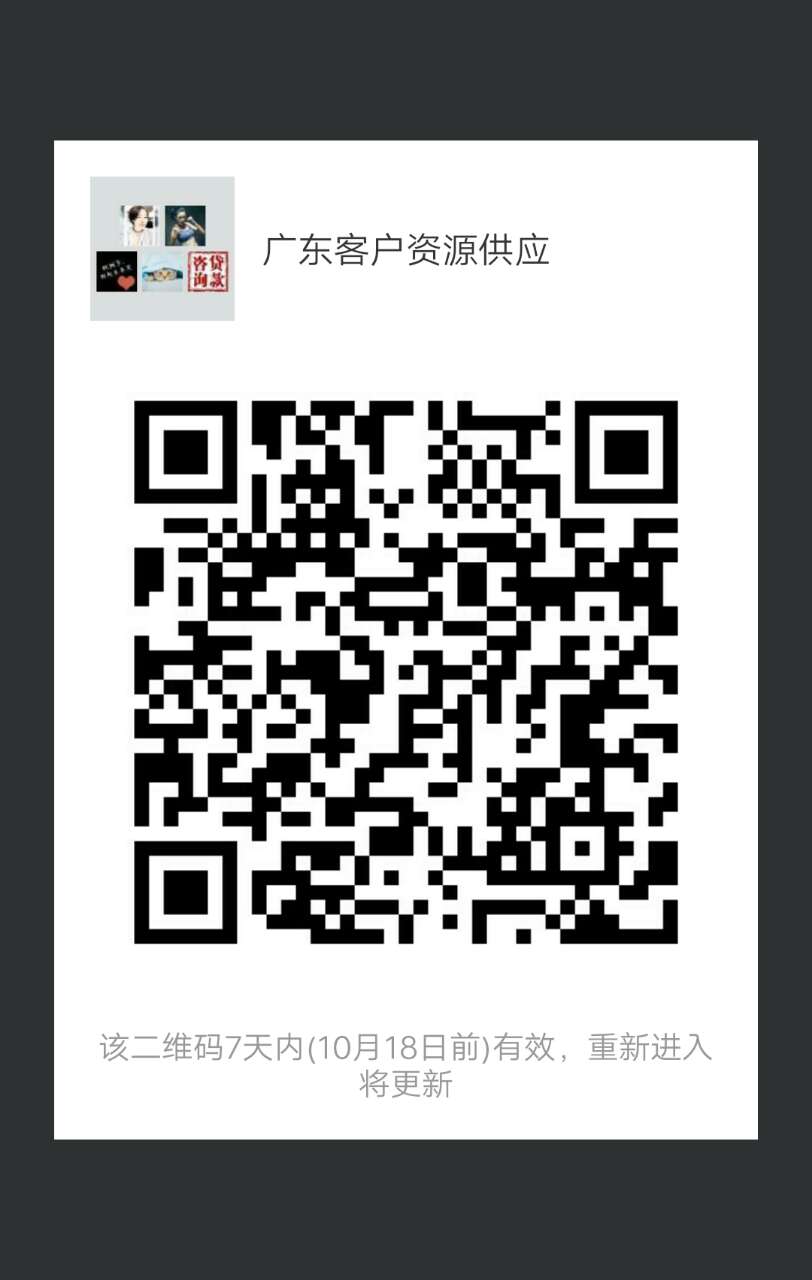 "手机端请保存好图/，扫码进手机端"