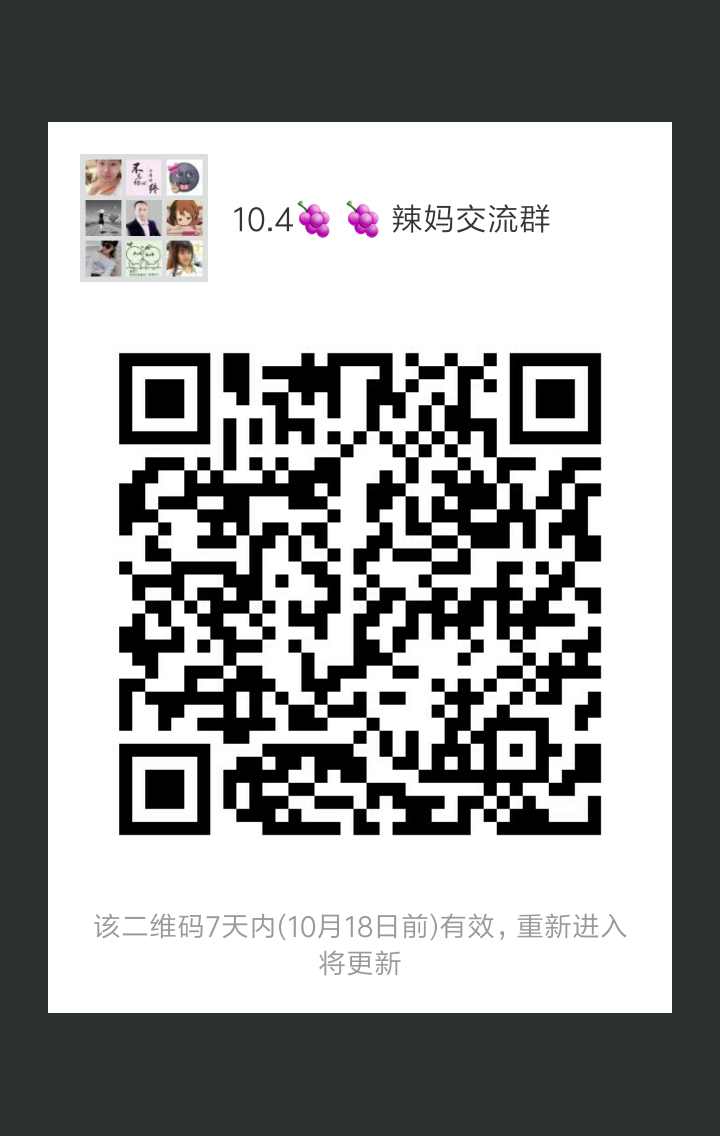 "手机端请保存好图/，扫码进手机端"