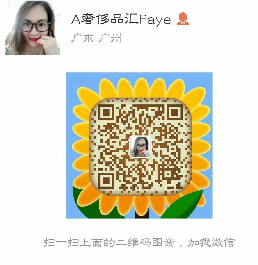 "手机端请保存好图/，扫码进手机端"