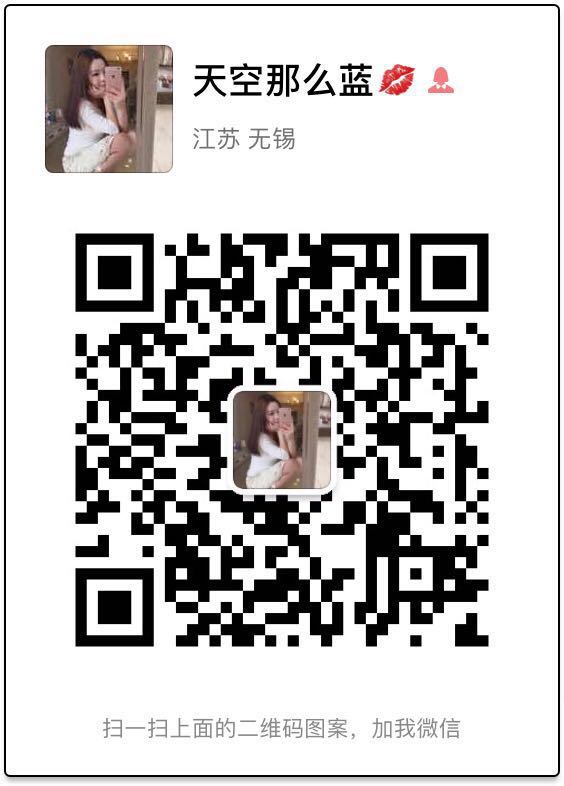 "手机端请保存好图/，扫码进手机端"