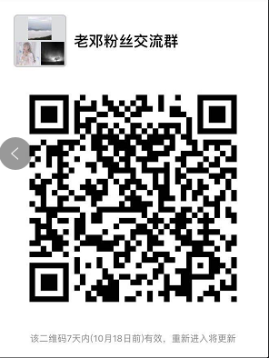 "手机端请保存好图/，扫码进手机端"