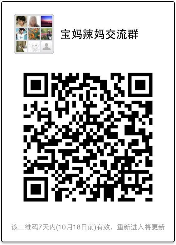 "手机端请保存好图/，扫码进手机端"
