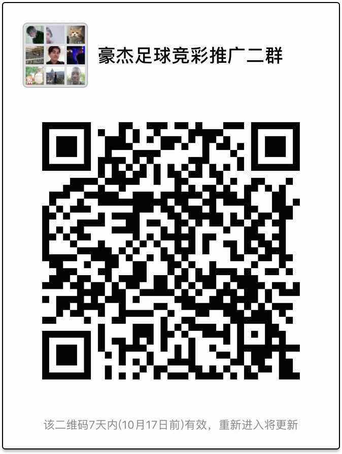 "手机端请保存好图/，扫码进手机端"