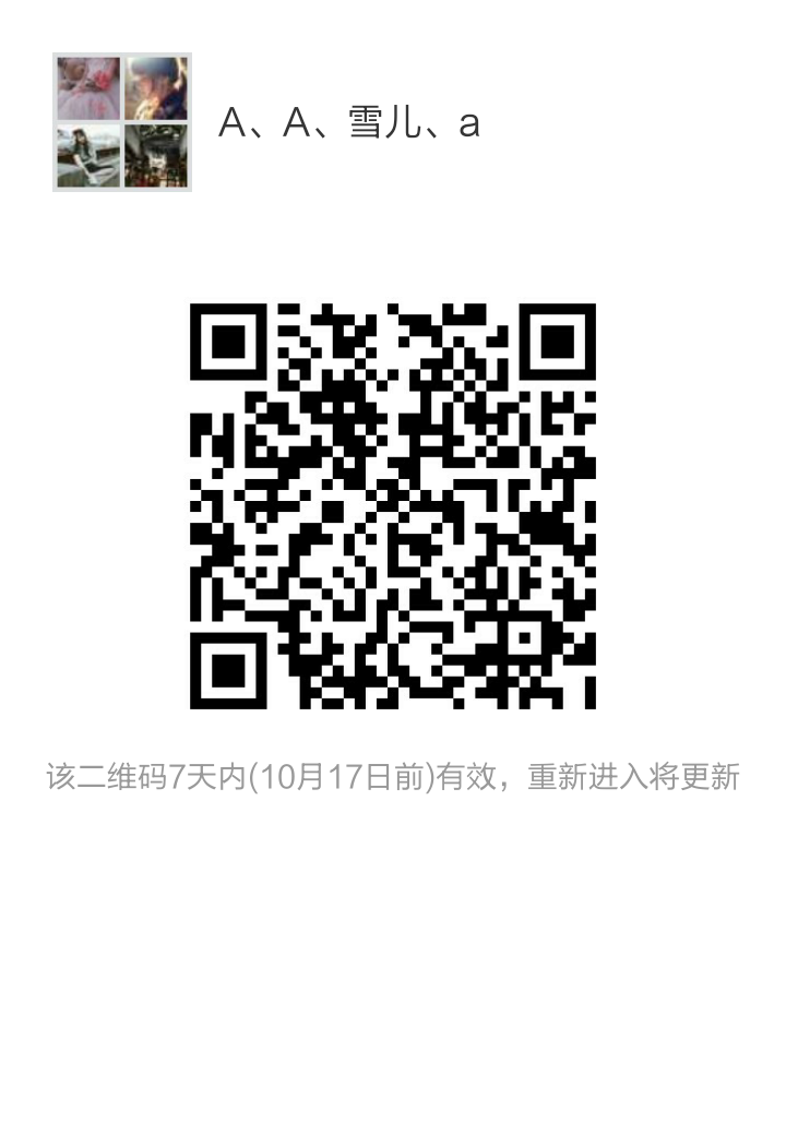 "手机端请保存好图/，扫码进手机端"