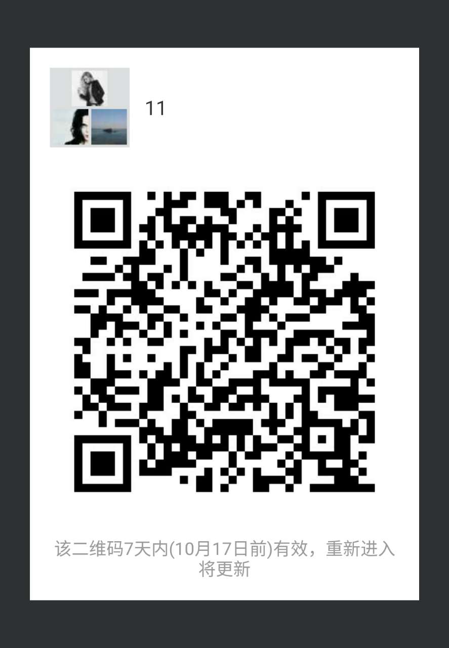 "手机端请保存好图/，扫码进手机端"