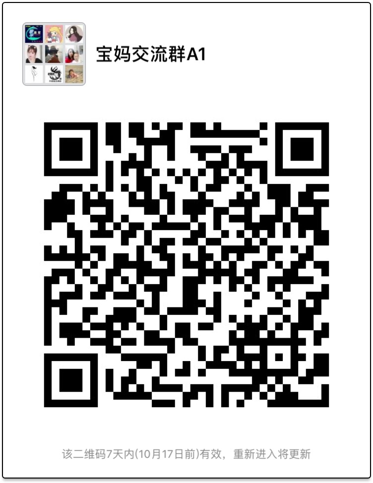 "手机端请保存好图/，扫码进手机端"