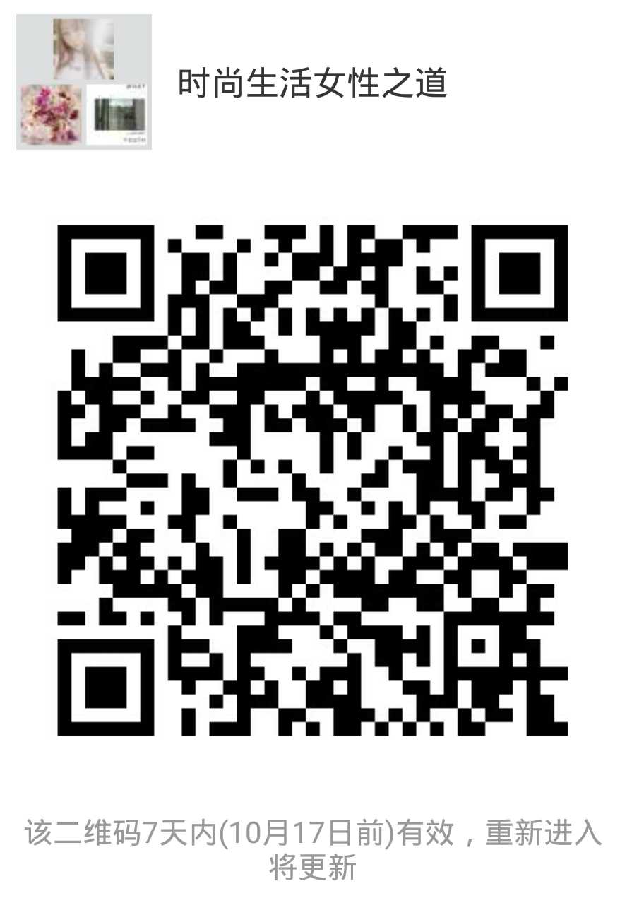 "手机端请保存好图/，扫码进手机端"