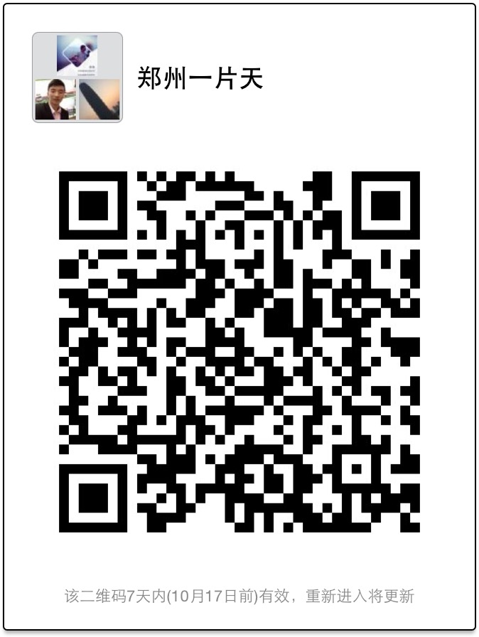 "手机端请保存好图/，扫码进手机端"
