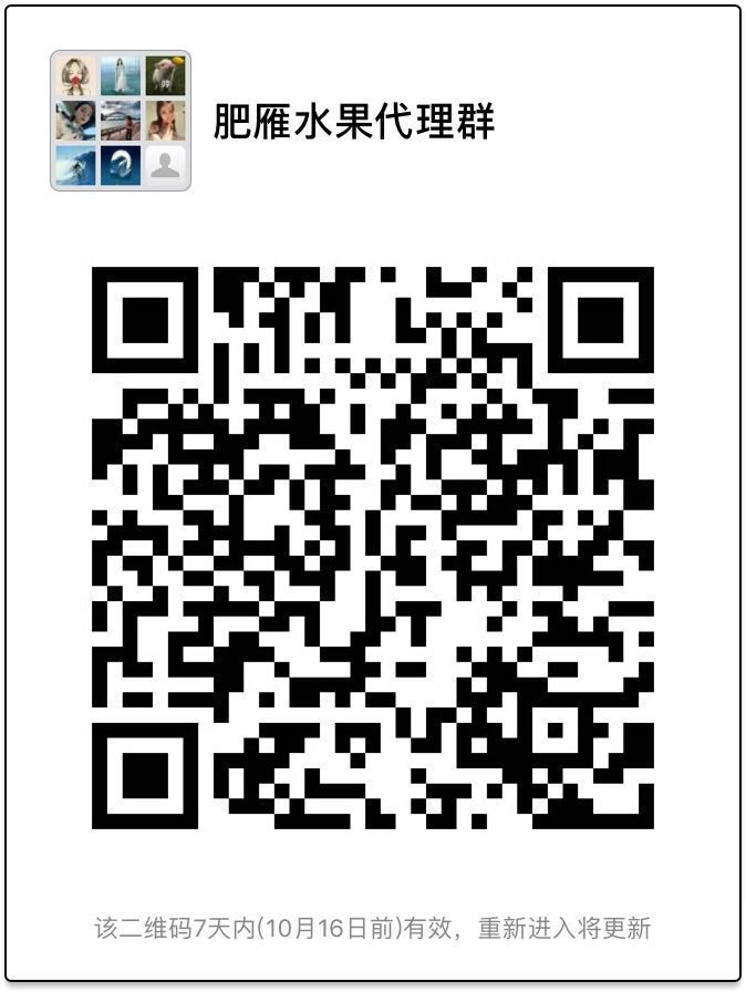 "手机端请保存好图/，扫码进手机端"