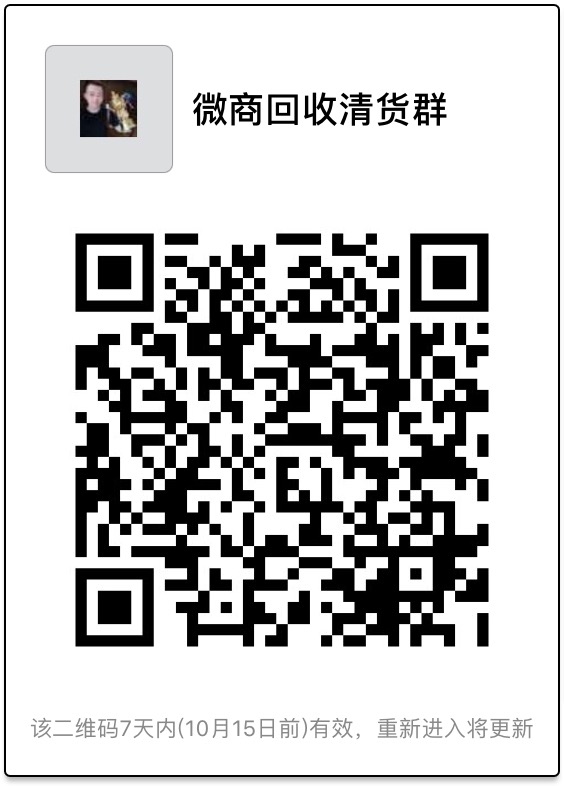 "手机端请保存好图/，扫码进手机端"
