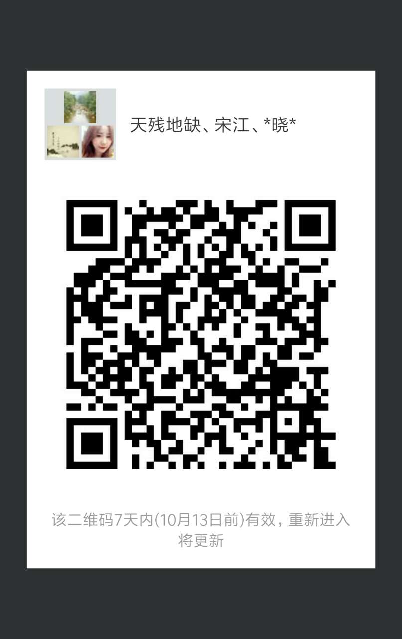 "手机端请保存好图/，扫码进手机端"